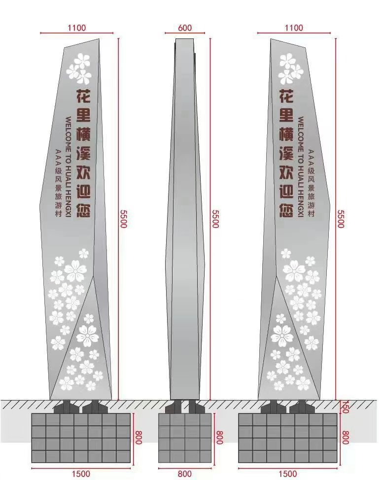 Public Square Statue Sculpture for City Landmark