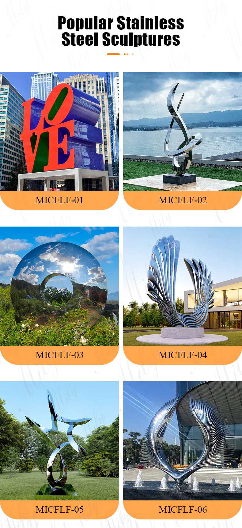 Animal Sculpture Design 1