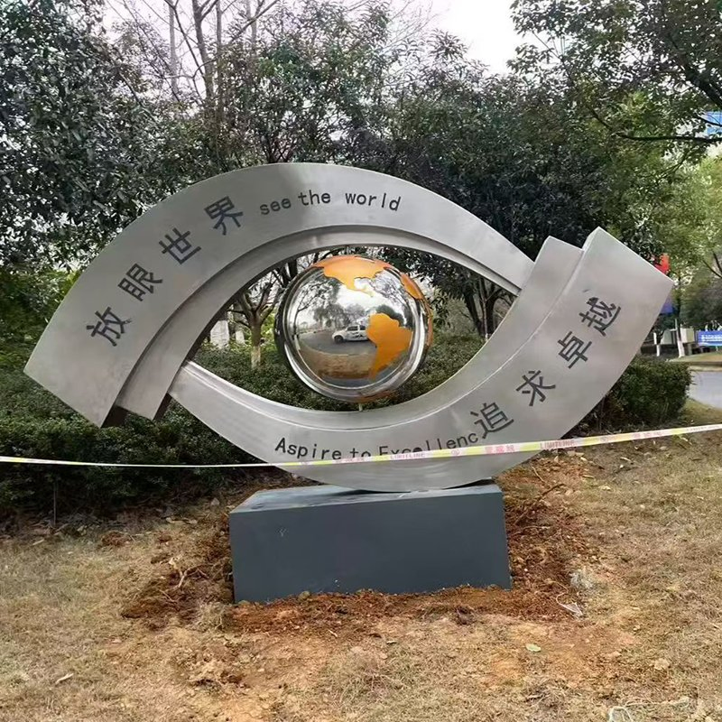 Large-Scale Stainless Steel Sculpture, Modern Abstract Art Installation for Urban Landmarks and Commercial Squares.