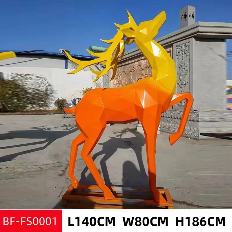 Deer Sculpture Detail 1