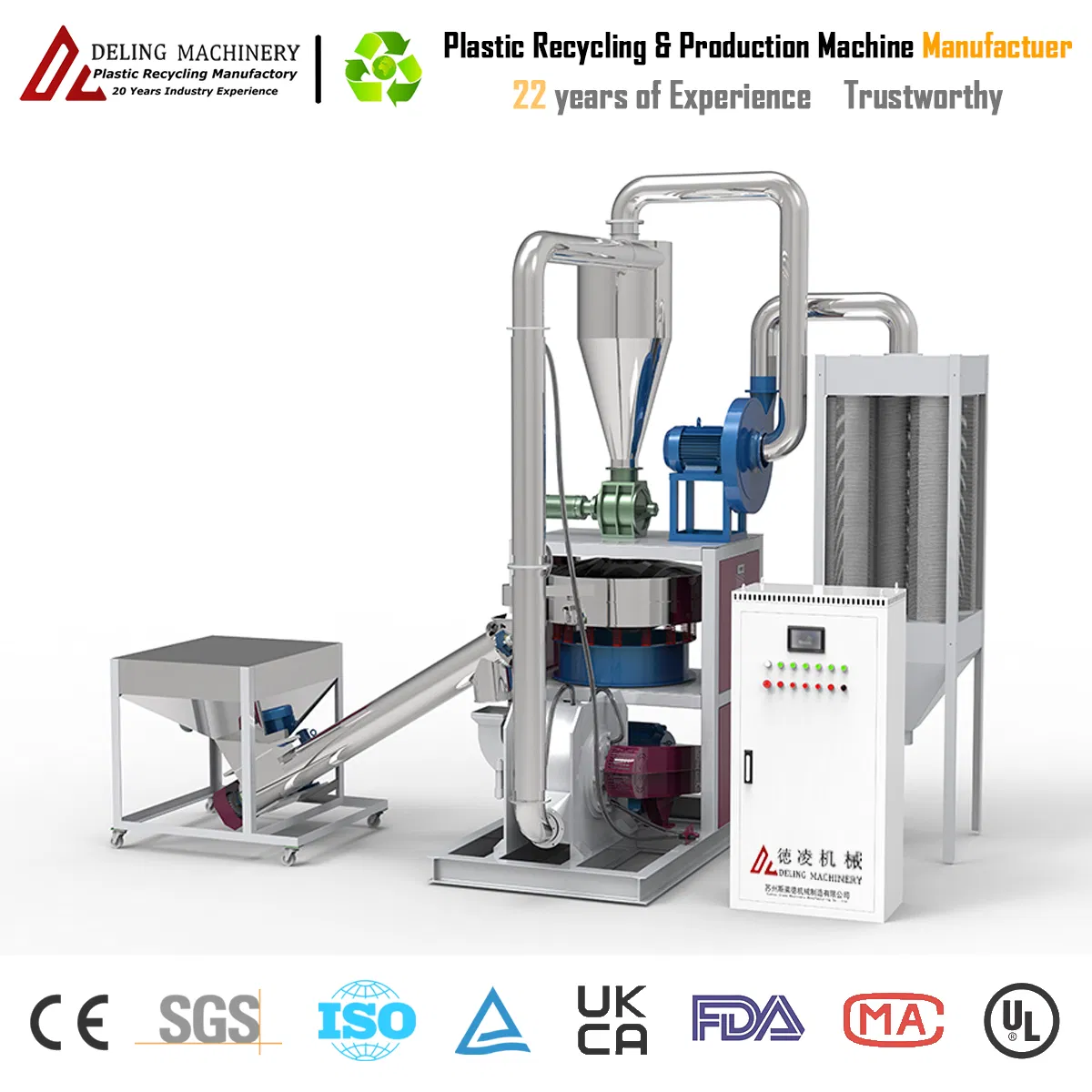 High Speed Waste Plastic Recycling PVC Powder Milling Machine Blade Grinding Disc Grinder for PVC Alloy Fabric Crops Fine Crushing Grinding Machine Pulverizer