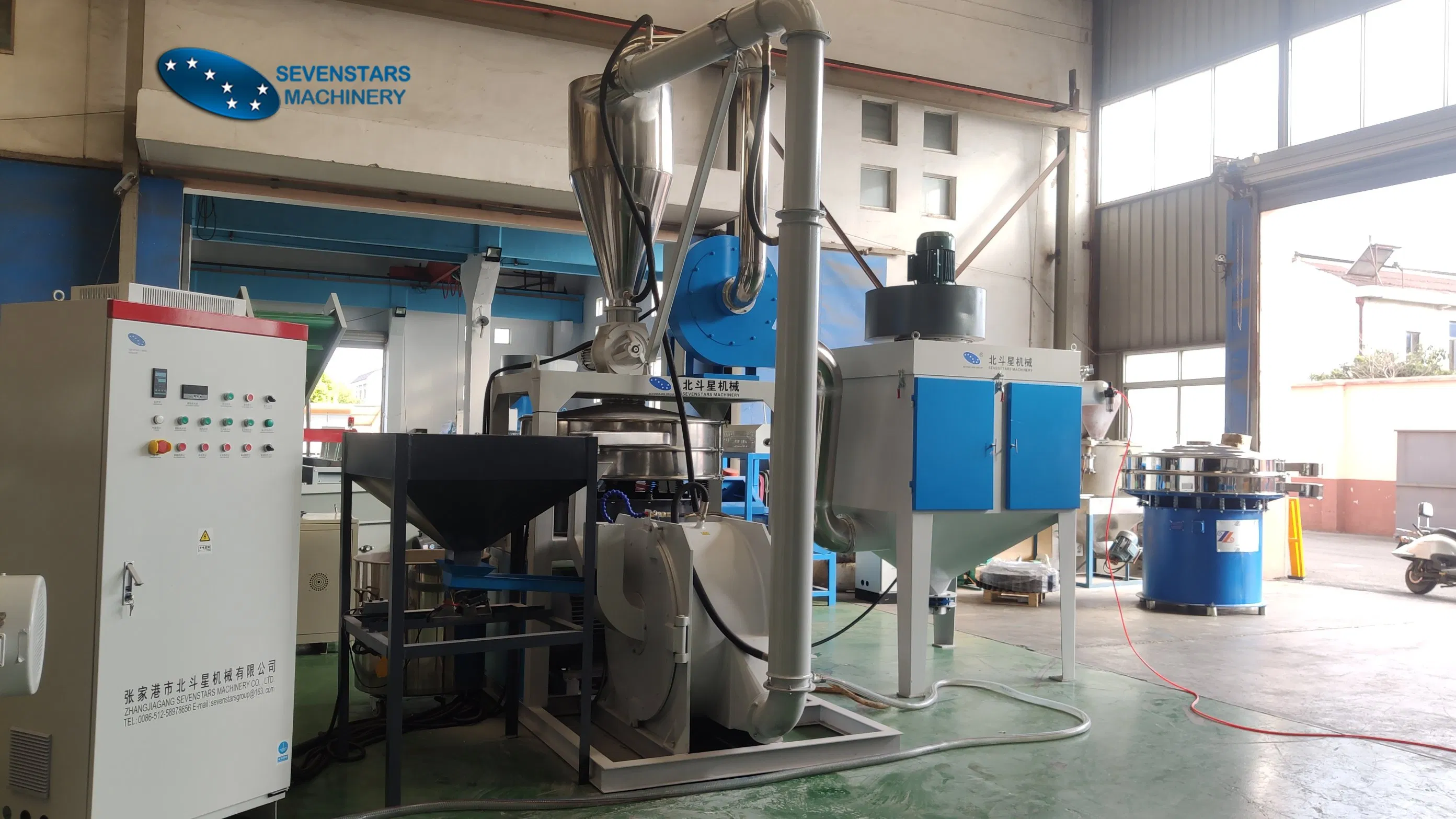 PVC PE Plastic Pulverizer/Plastic Milling Machine