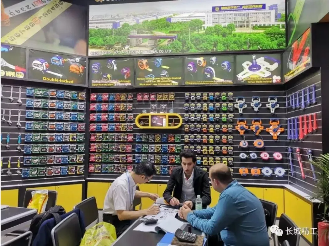 Exhibition Display 2