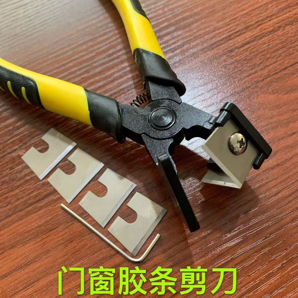 Notching 45 Degree Scissors Gasket Right Angle Scissors for Door and Window Tape Sealing Strip Cutting