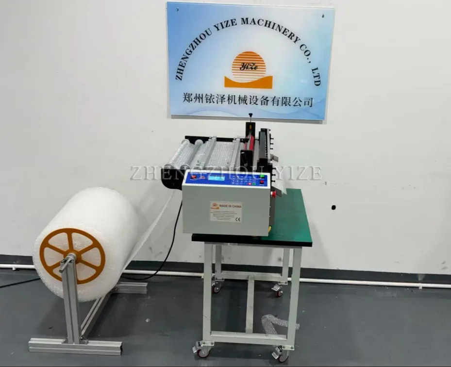 Cutting Machine Detail 2