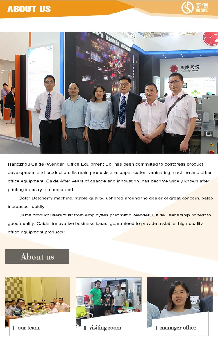 Paper Trimmer View 7