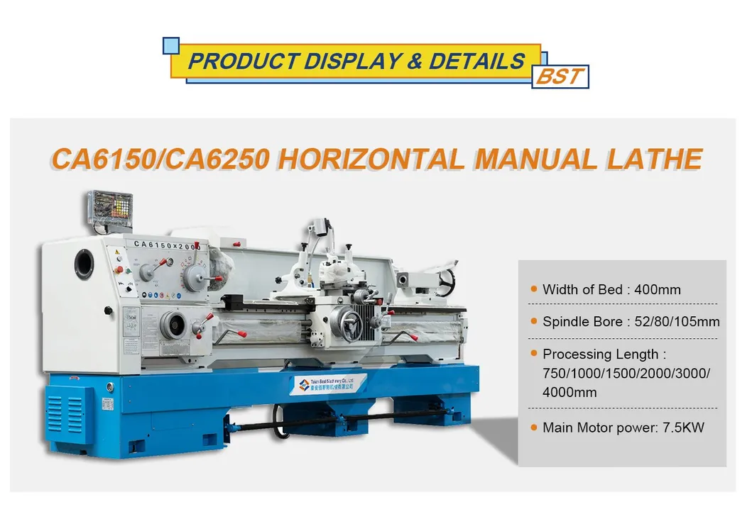 Manual Horizontal Machine