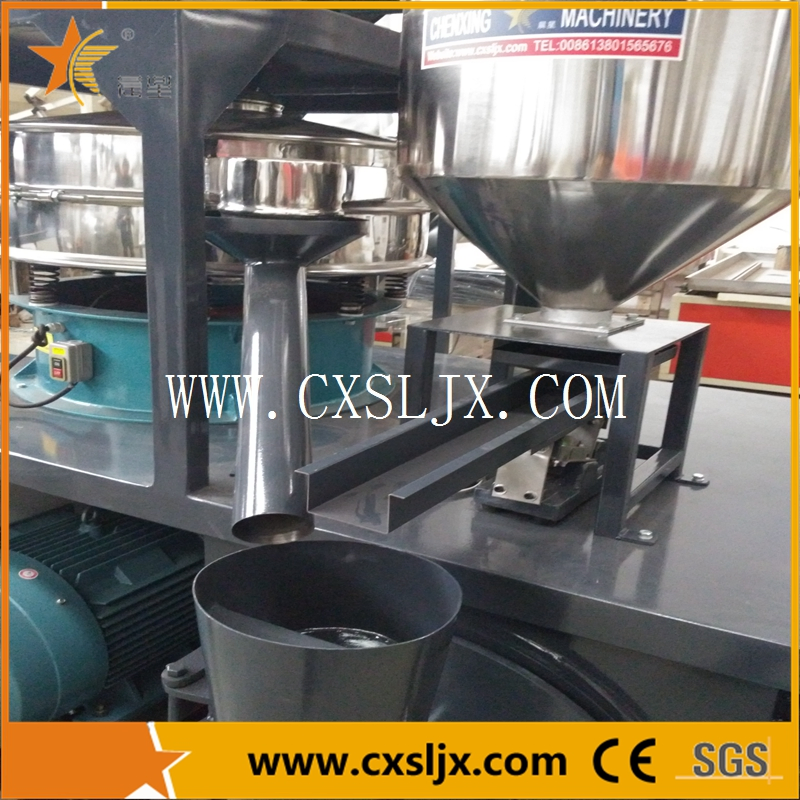 PE/PP/ABS/PPO/PS Plastic Milling Machine