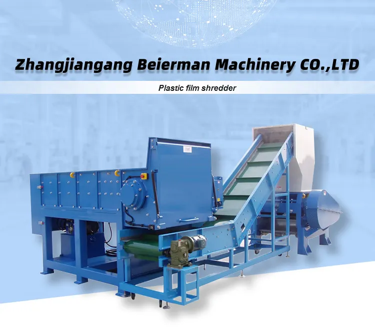 Plastic Crusher 1