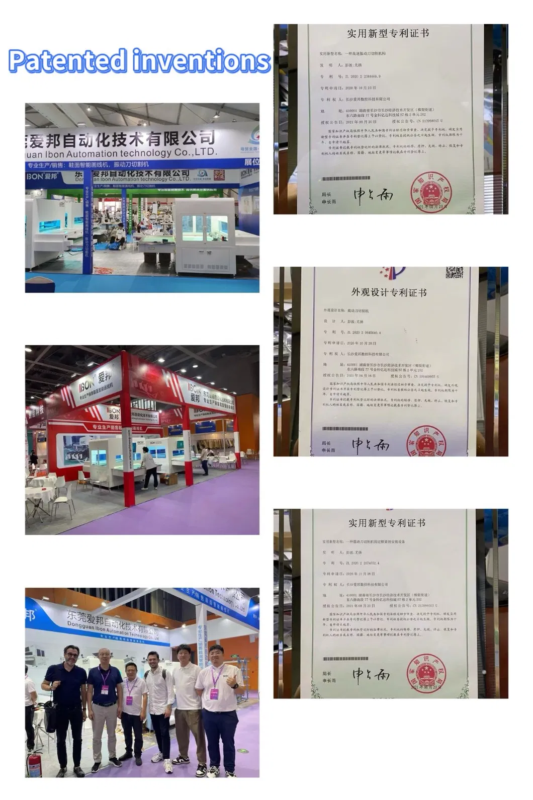 Certifications Details