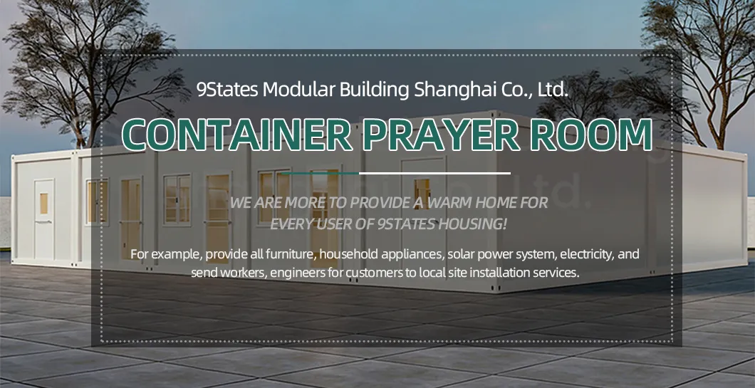 Prefab Container Header