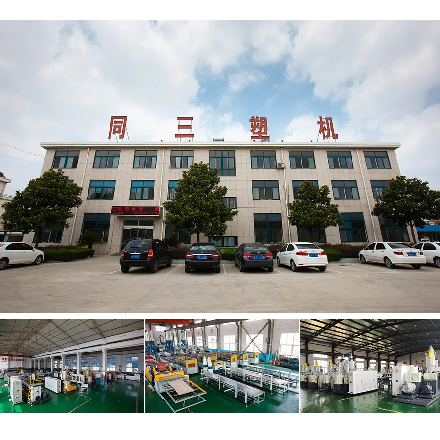 Manufacturing Facility