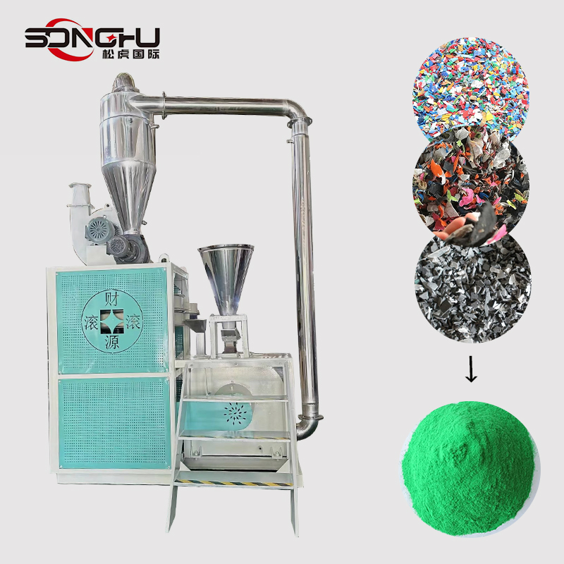 High Speed PE/PP/ABS Powder Miller Machinery/Soft Plastic Pulverizer/HDPE Grinding Machine