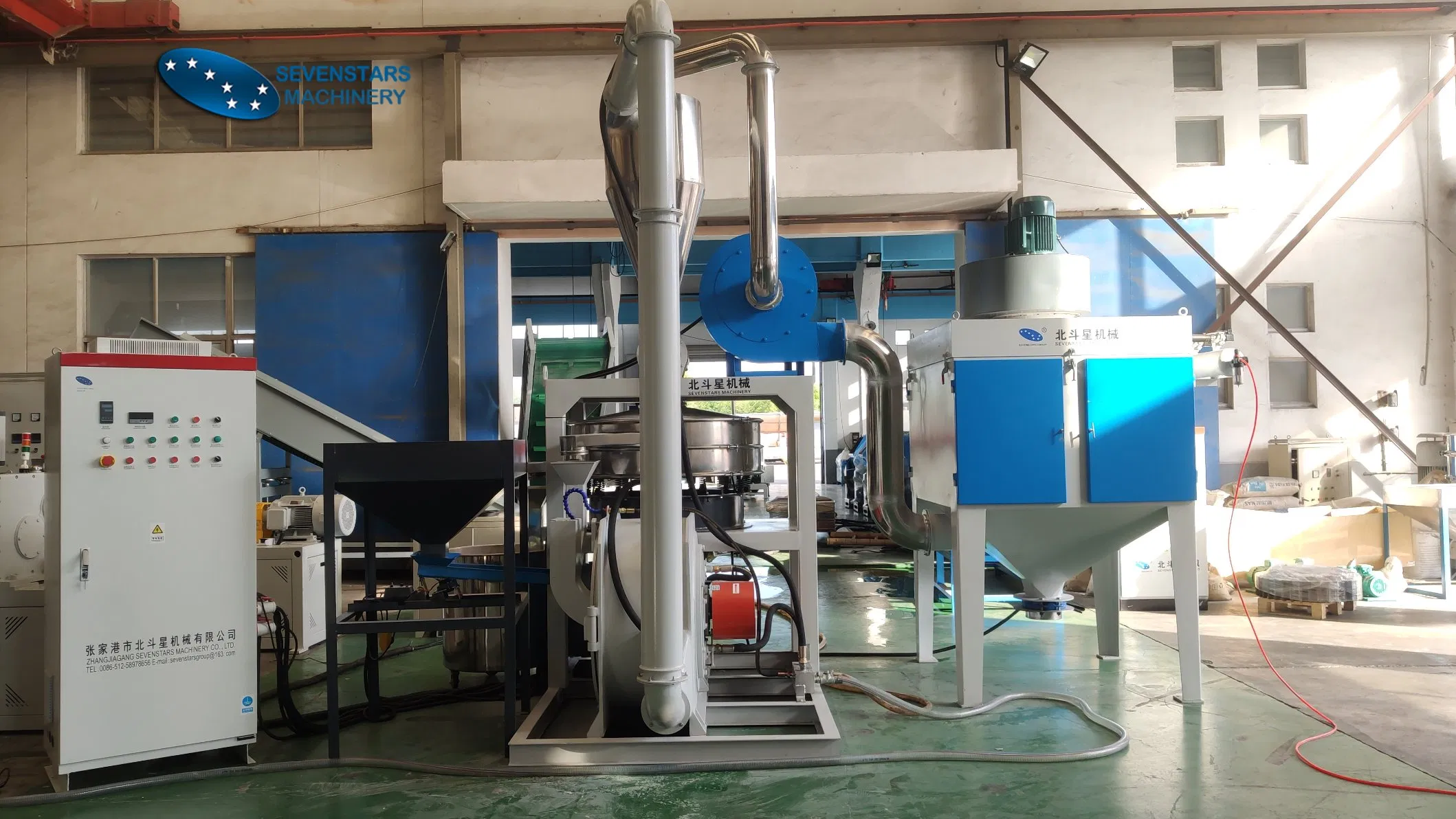 PVC PE Plastic Pulverizer/Plastic Milling Machine