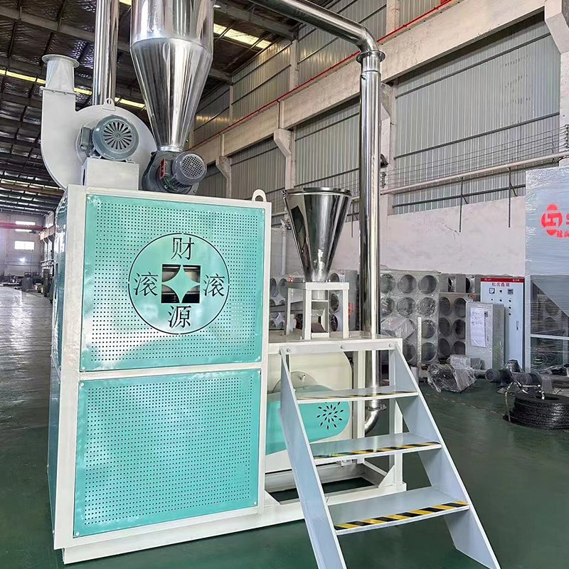 High Speed PE/PP/ABS Powder Miller Machinery/Soft Plastic Pulverizer/HDPE Grinding Machine