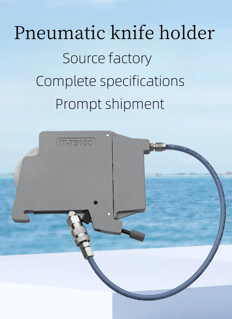 Shear Type Pneumatic Type Cutting Knife Holder