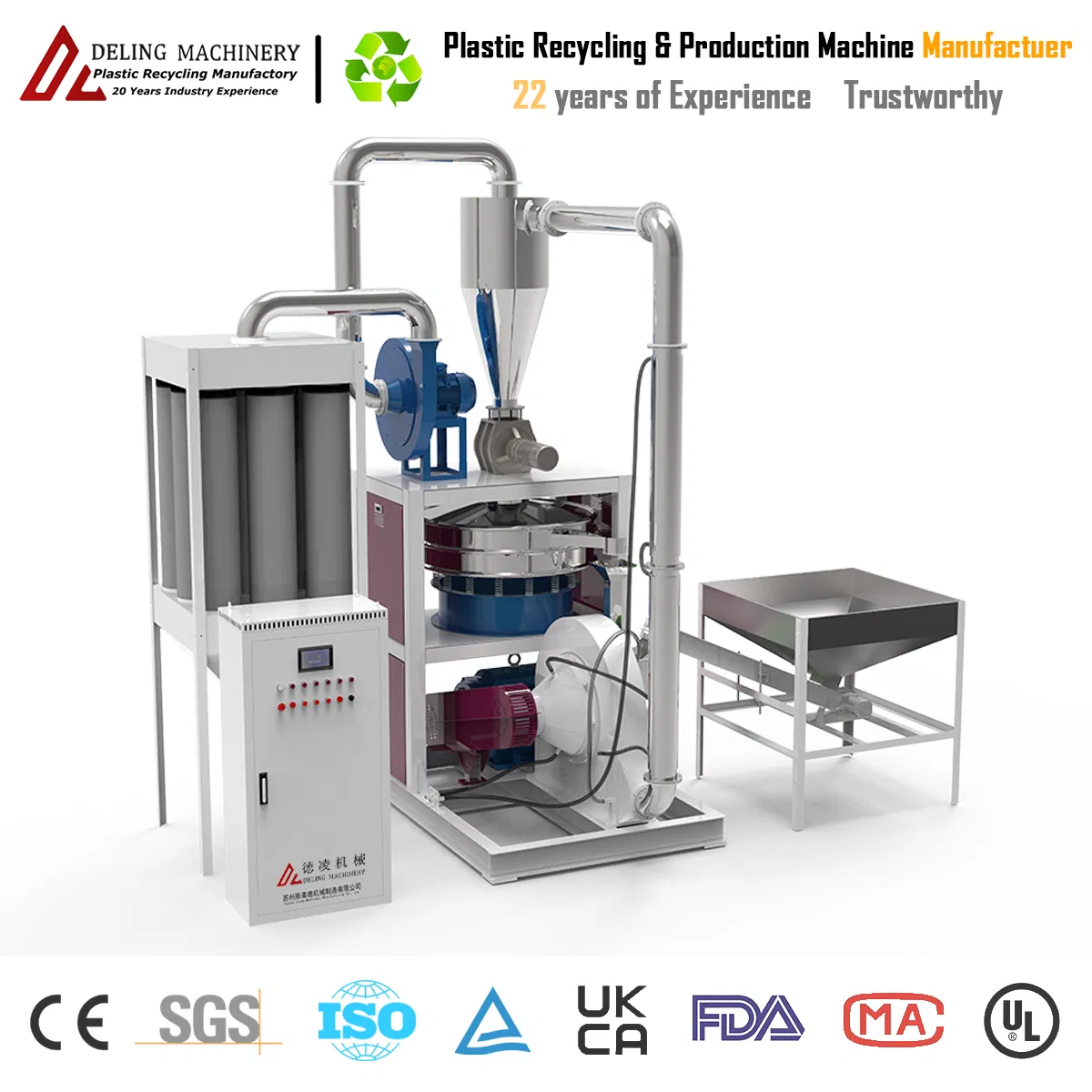 High Speed Waste Plastic Recycling PVC Powder Milling Machine Blade Grinding Disc Grinder for PVC Alloy Fabric Crops Fine Crushing Grinding Machine Pulverizer