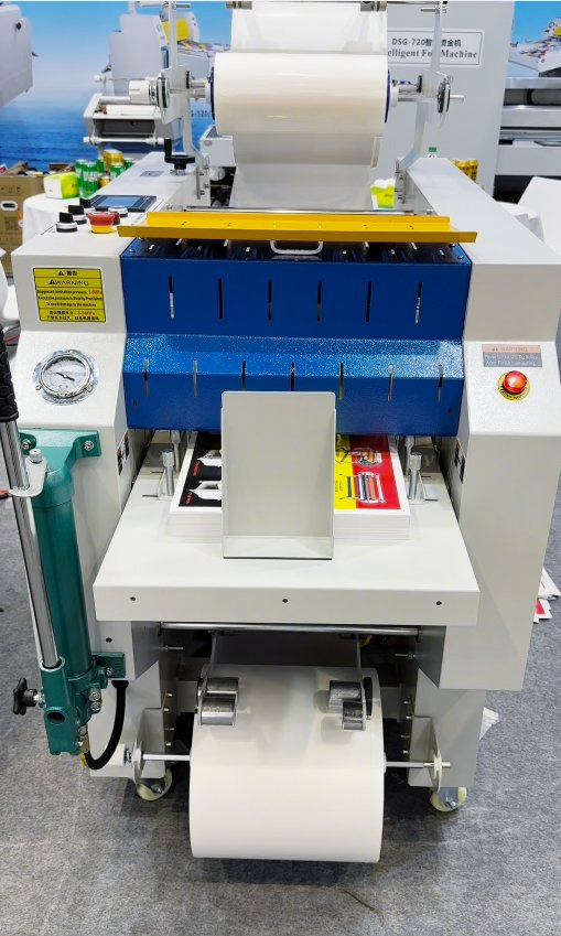 High-Performance Circular Knife Laminator Tool with Servo Motor