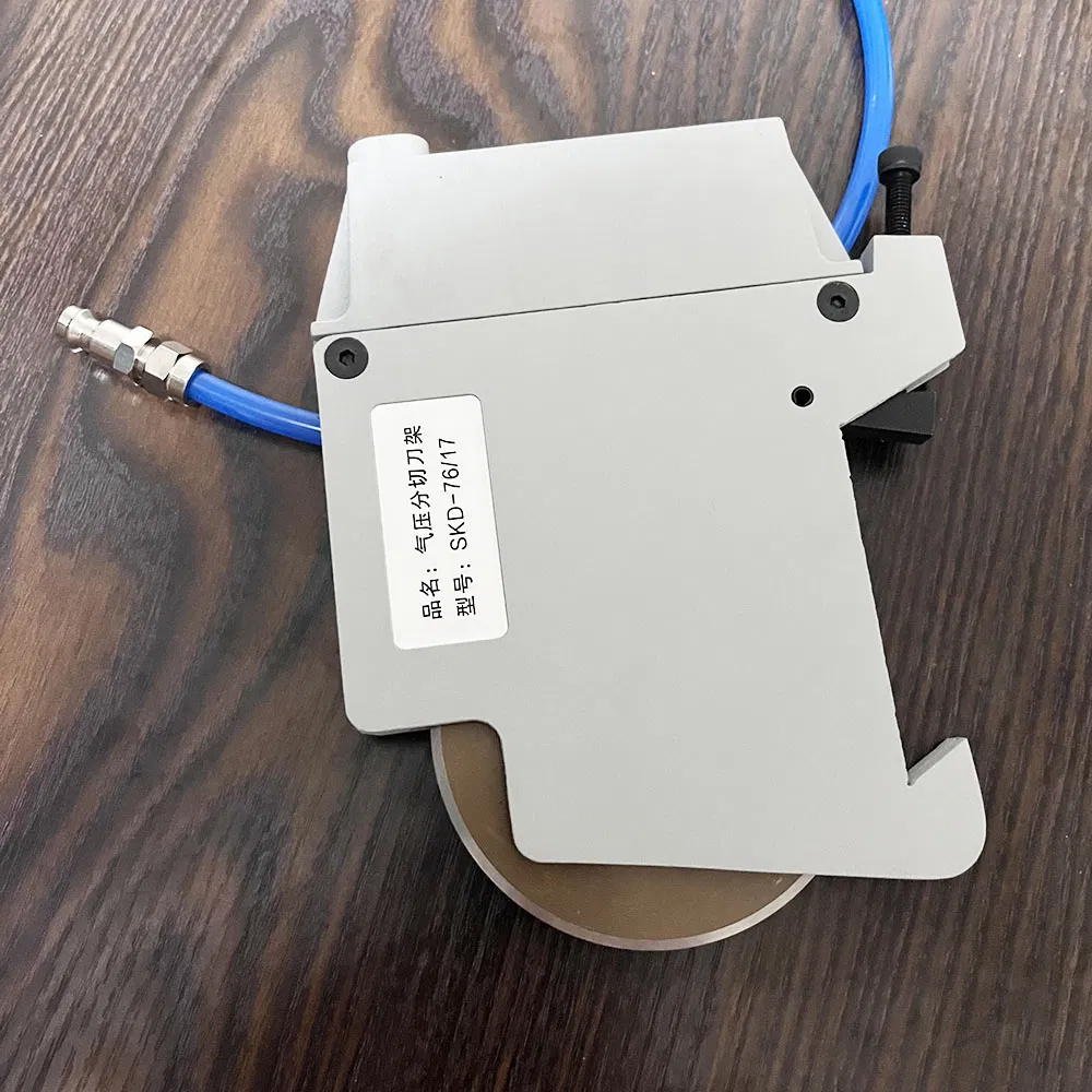 Shear Type Pneumatic Type Cutting Knife Holder Bearing Tangential Blade Knife Set