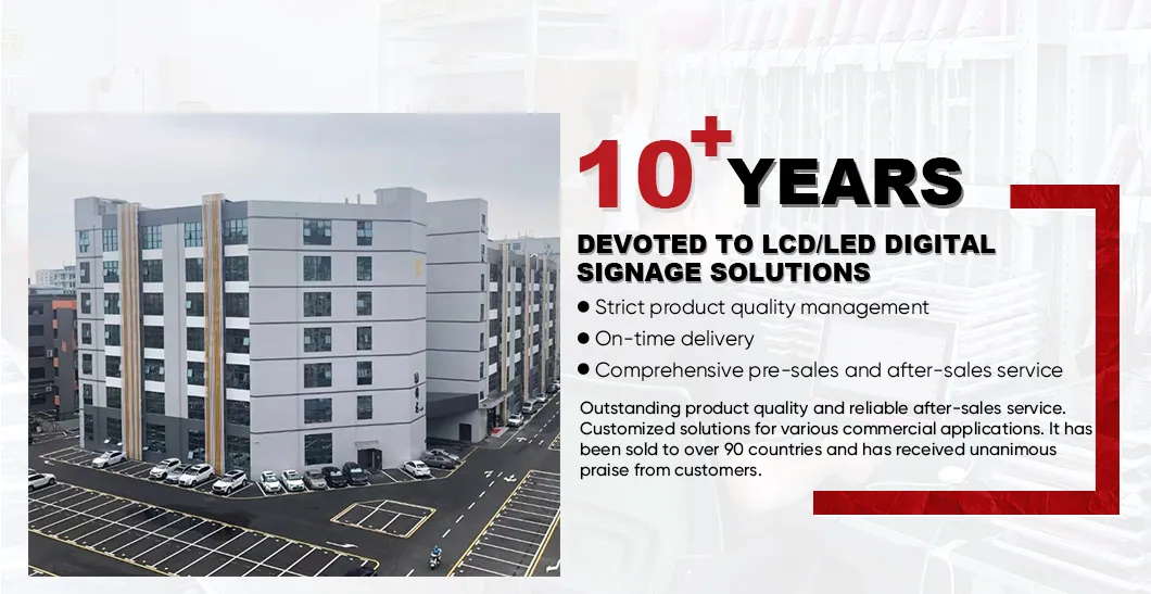 Advertising Player Banner