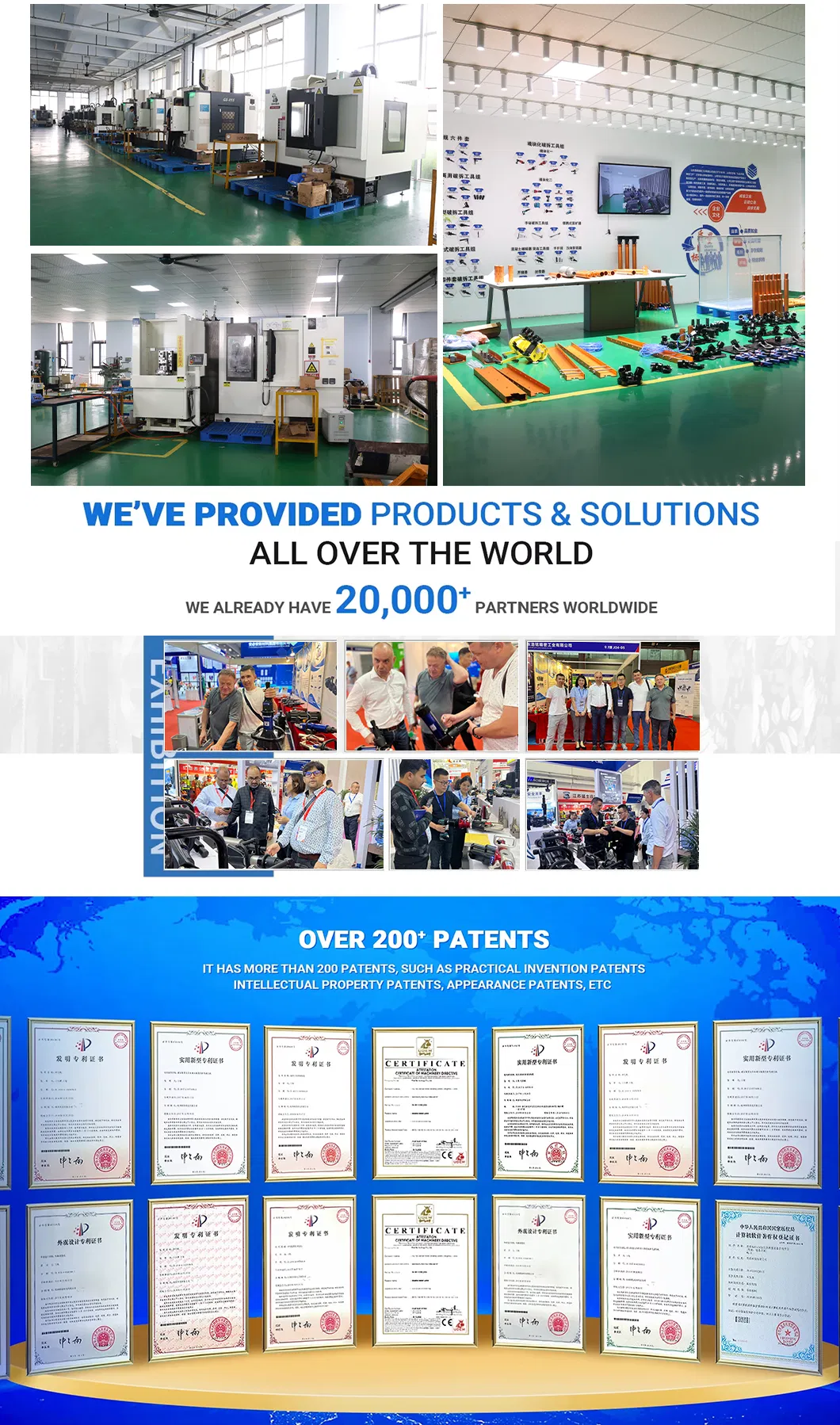 Certifications and Quality