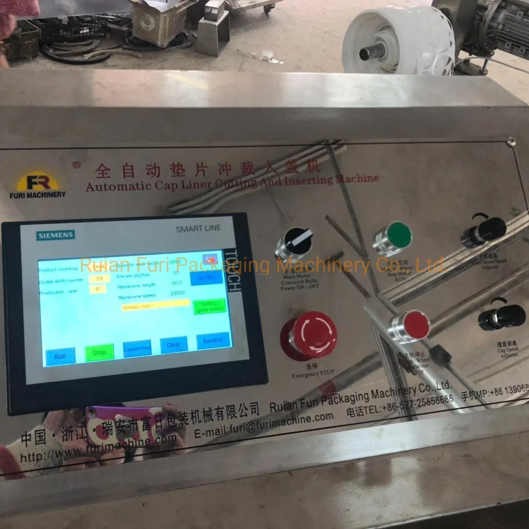 Automatic Cap Liner PE Foam Gasket Cutting/Punching and Inserting Machine