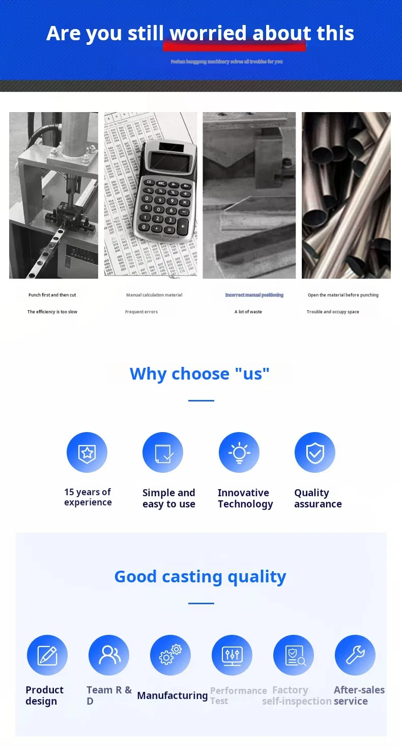 CNC Punch Press Machine 3