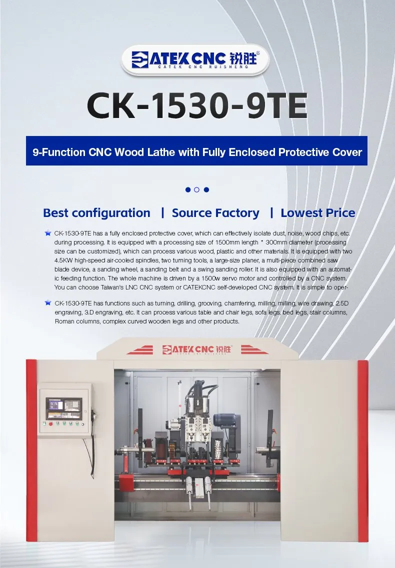 Multifunctional Woodworking Lathe