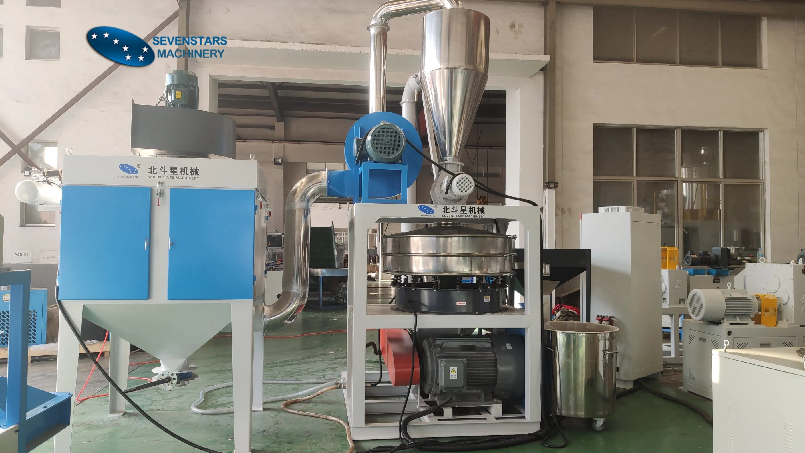 PVC PE Plastic Pulverizer/Plastic Milling Machine