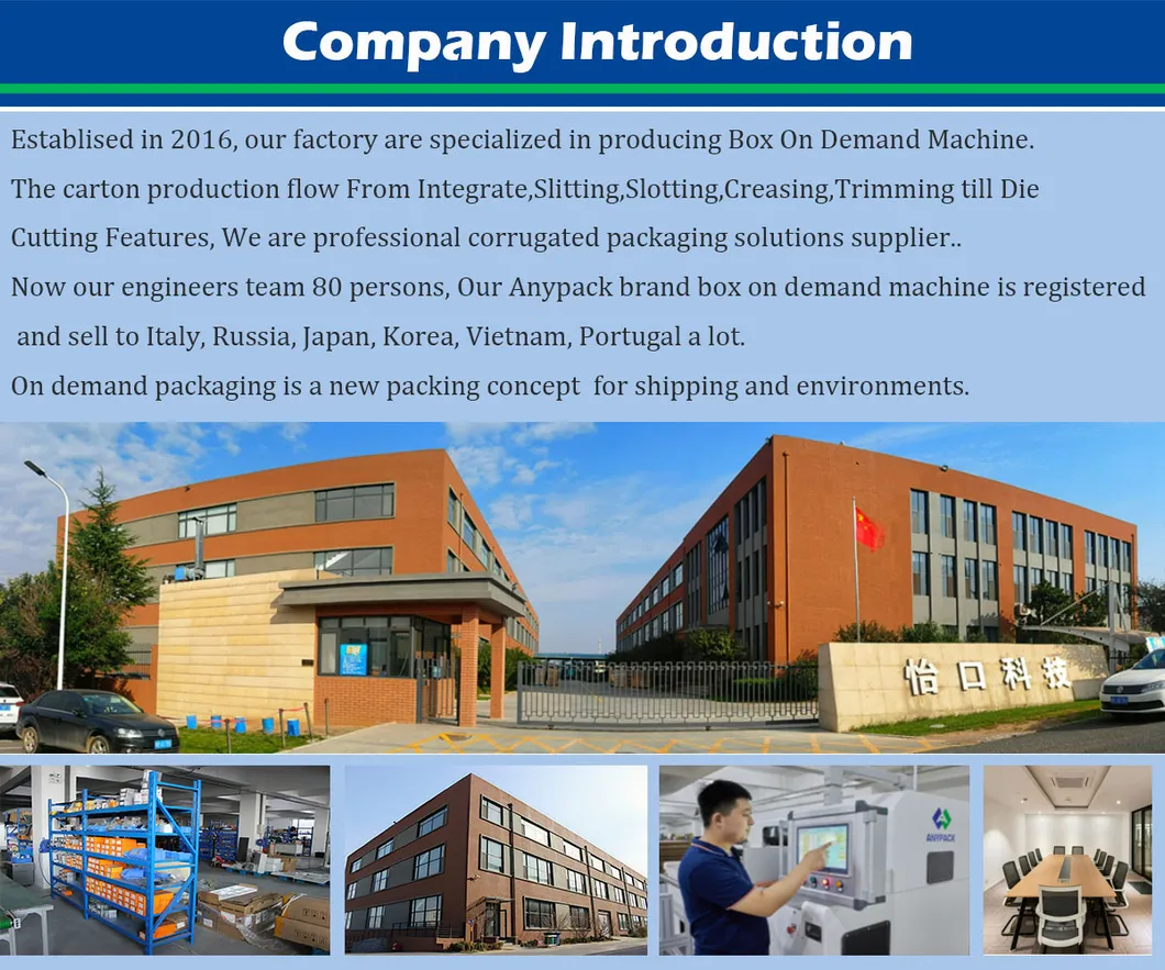 Production Line View