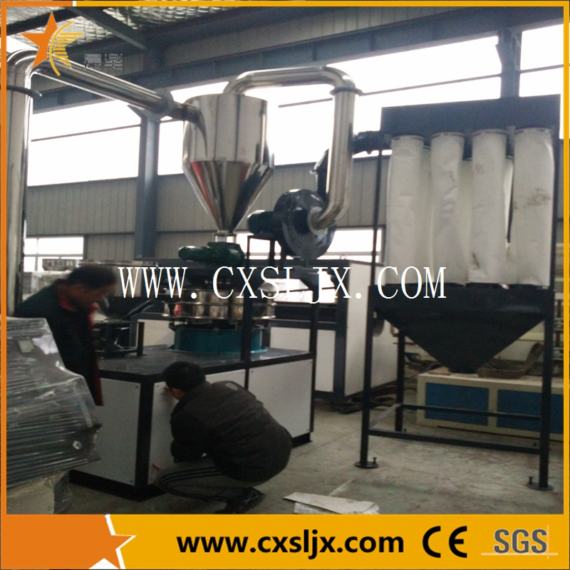 PE/PP/ABS/PPO/PS Plastic Milling Machine