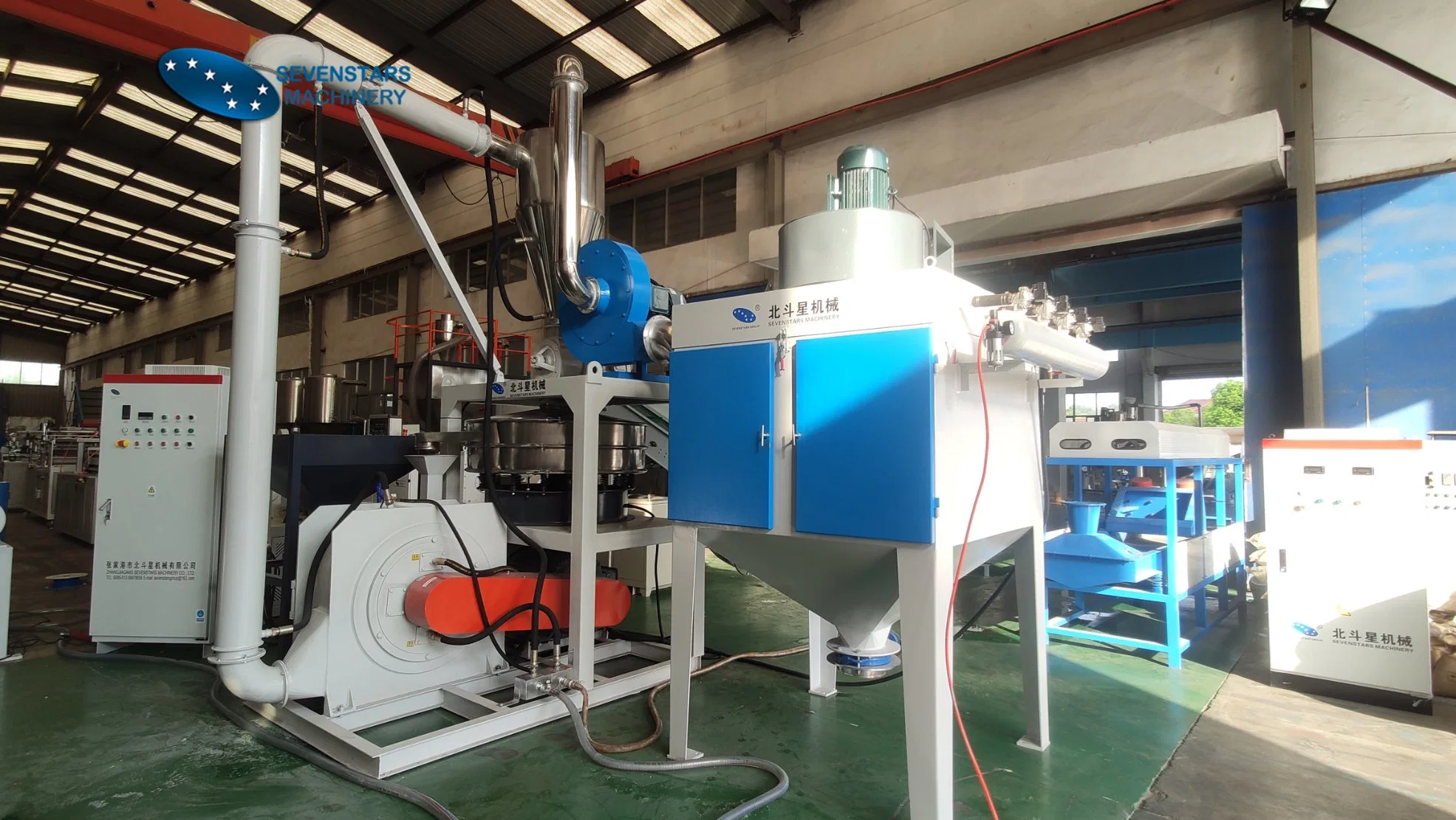 PVC PE Plastic Pulverizer/Plastic Milling Machine