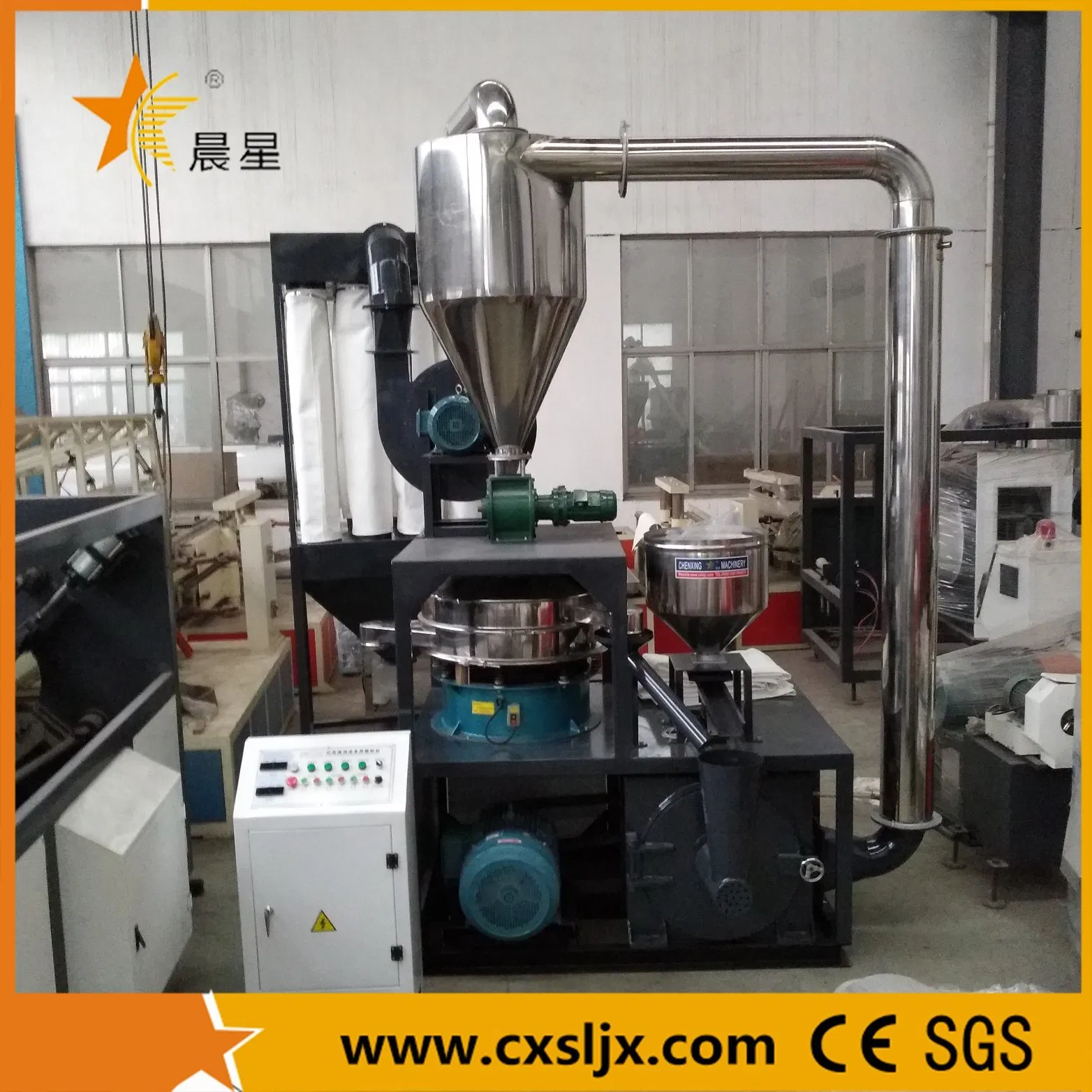 PE/PP/ABS/PPO/PS Plastic Milling Machine