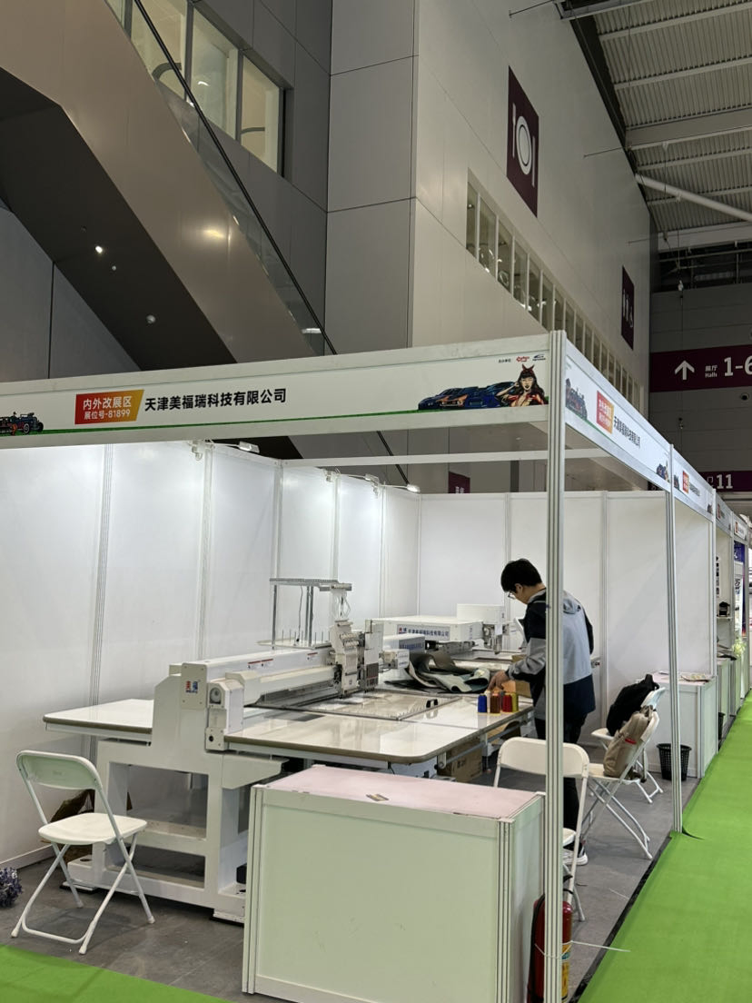 Meifu High Speed Leather Perforating Tool