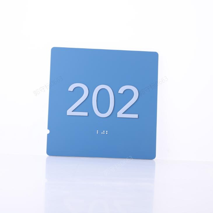 Custom Ada Tactile Braille Signage for Bathroom Toilet Wayfinding