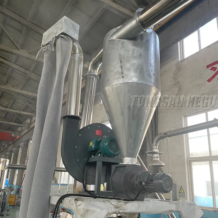 PVC Grinder View 6