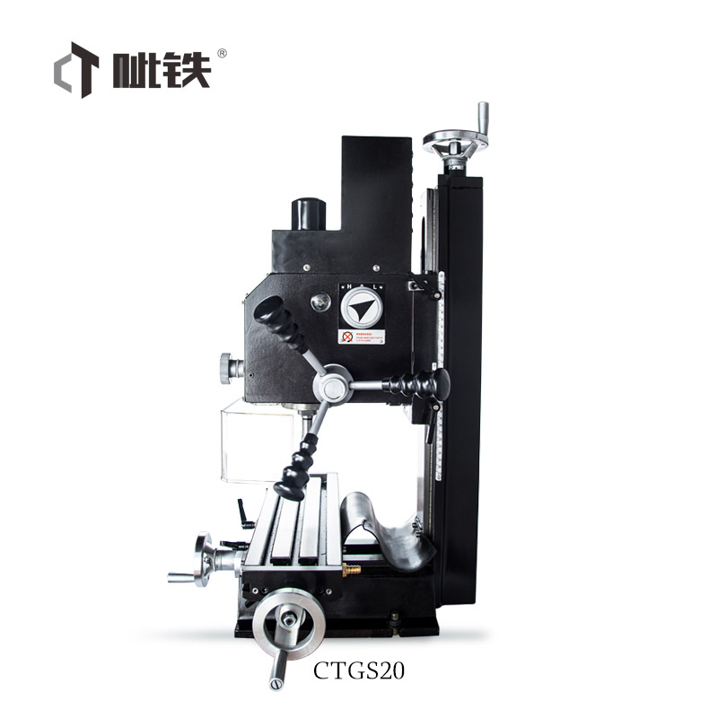 Drilling Machine for Cutting out Gaskets and Drilling Operations Factory Supplier Ctgs20