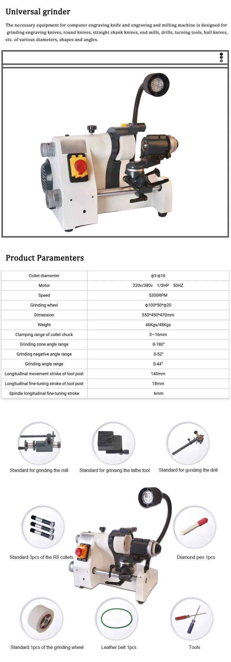 Detailed Specification Image 1