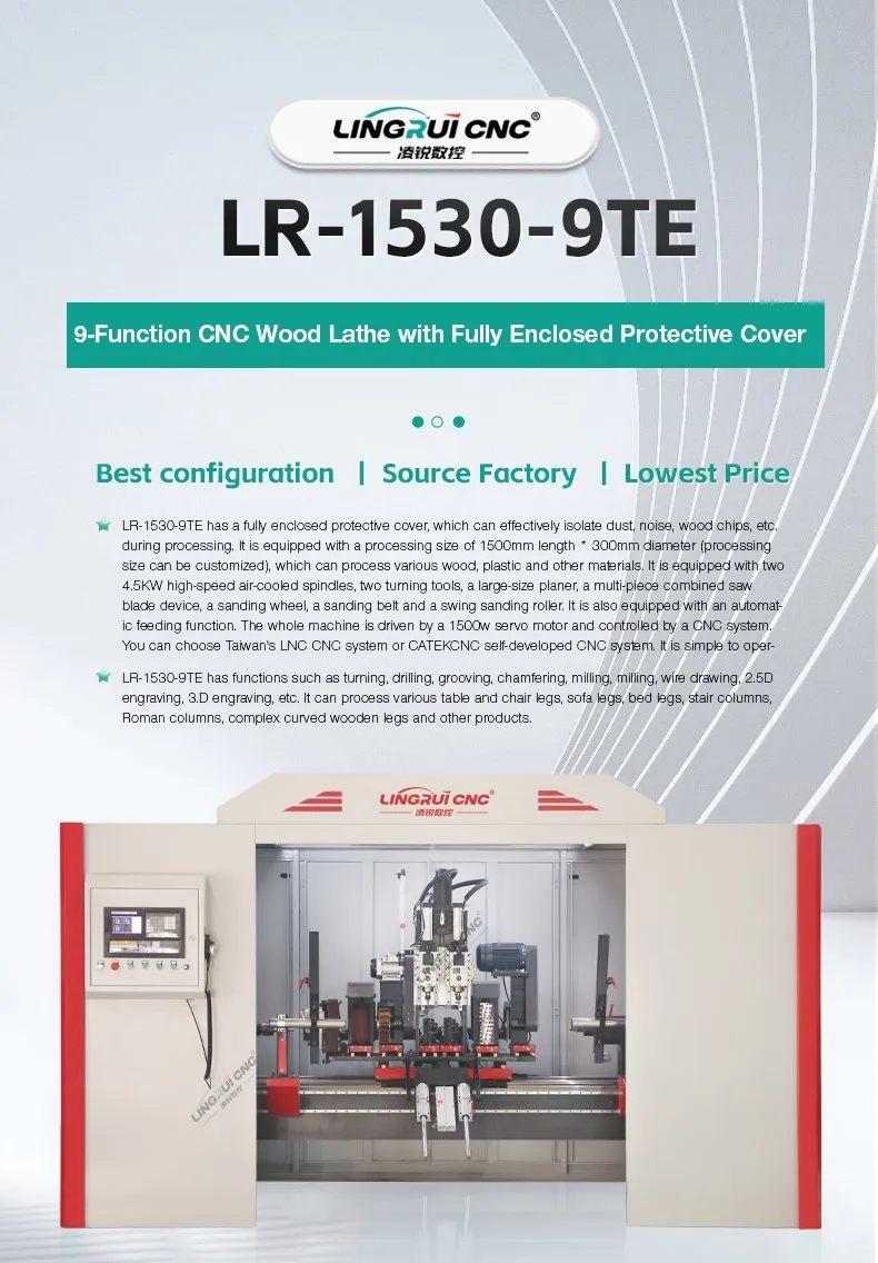 CNC Woodworking Lathe Main View