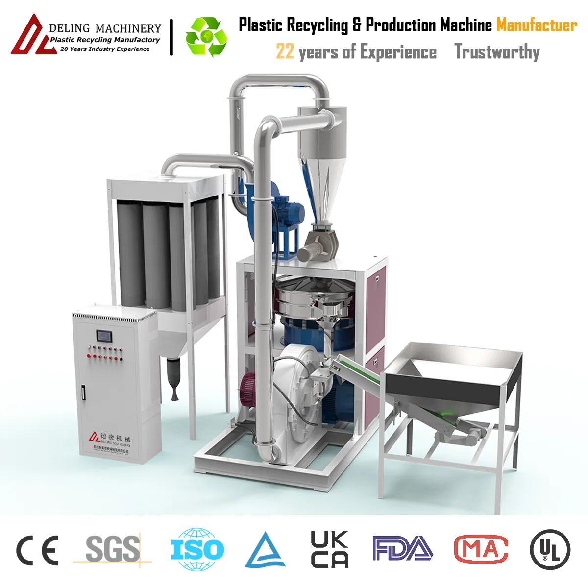 High Speed Waste Plastic Recycling PVC Powder Milling Machine Blade Grinding Disc Grinder for PVC Alloy Fabric Crops Fine Crushing Grinding Machine Pulverizer