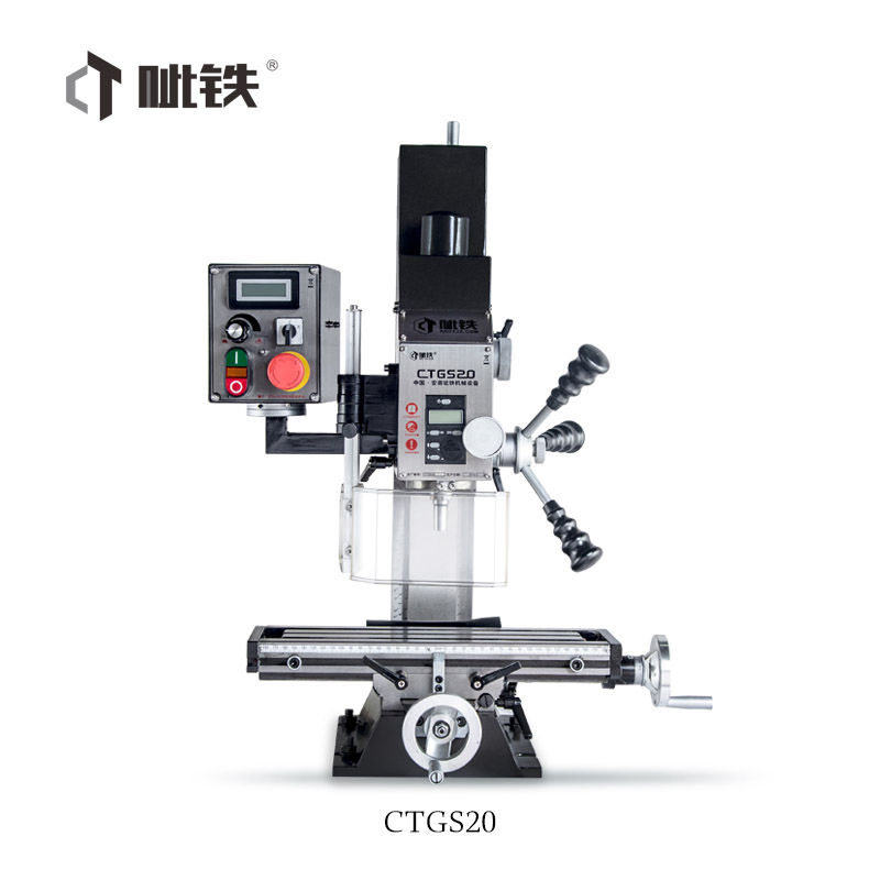 Drilling Machine for Cutting out Gaskets and Drilling Operations Factory Supplier Ctgs20