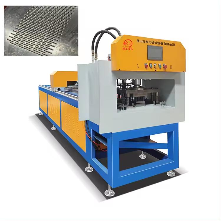 Punching Aluminum Curtain Wall Perforating Metal Plate CNC Punch Press Machine