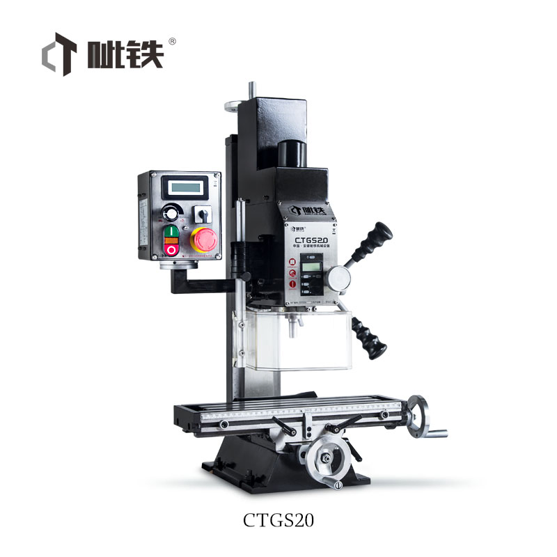 Drilling Machine for Cutting out Gaskets and Drilling Operations Factory Supplier Ctgs20