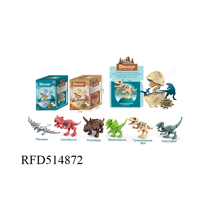 Más reciente DIY de ensamblaje de dinosaurios para niños
