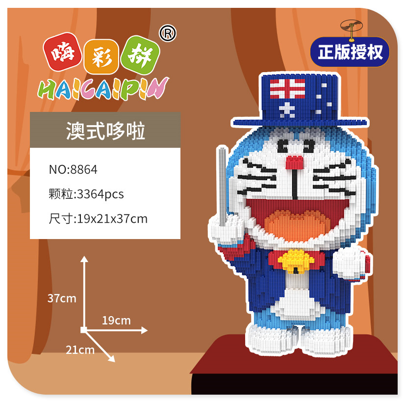 Rompecabezas de Suministro Spot Serie Doraemon Juguete DIY Rompecabezas Creativo Bloques de Construcción