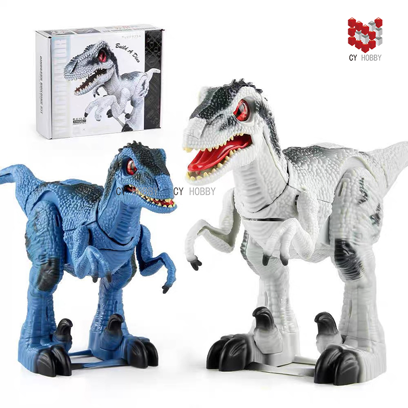 Juguete educativo eléctrico de dinosaurio Raptor ensamblado por uno mismo, juguetes de rompecabezas DIY, juguetes para niños, regalo para niños, juguete eléctrico RC de dinosaurio, regalo de juguete