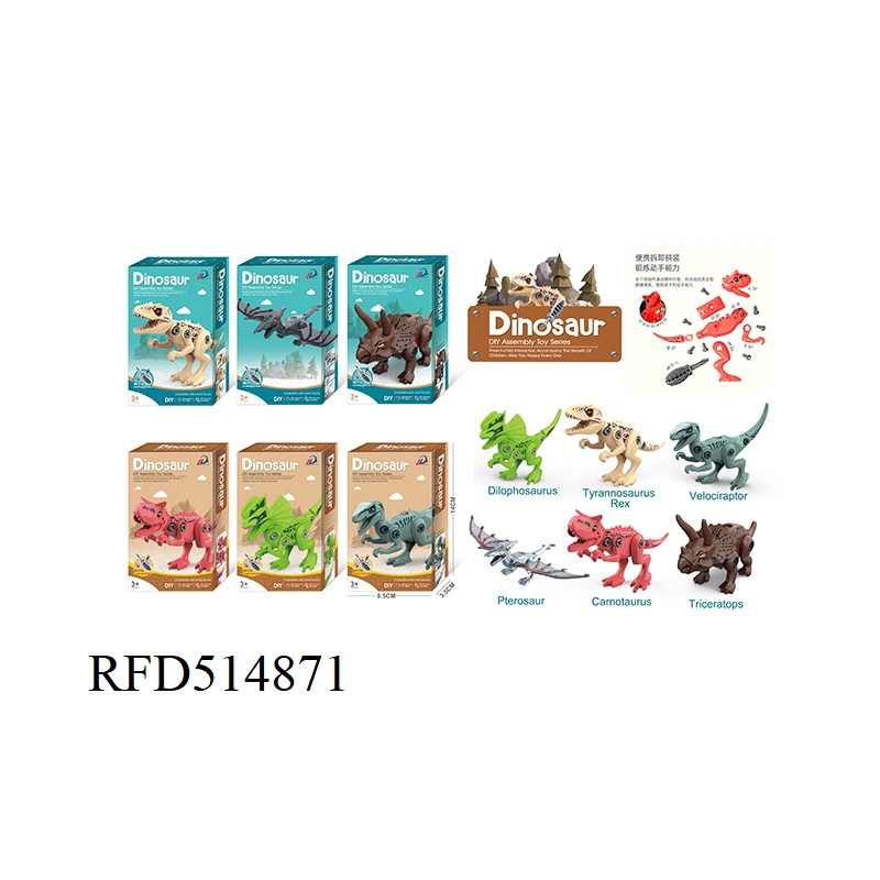 Más reciente DIY de ensamblaje de dinosaurios para niños