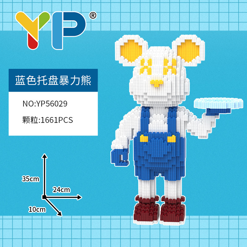 Juguete de rompecabezas de China DIY para niños, bloques de construcción creativos