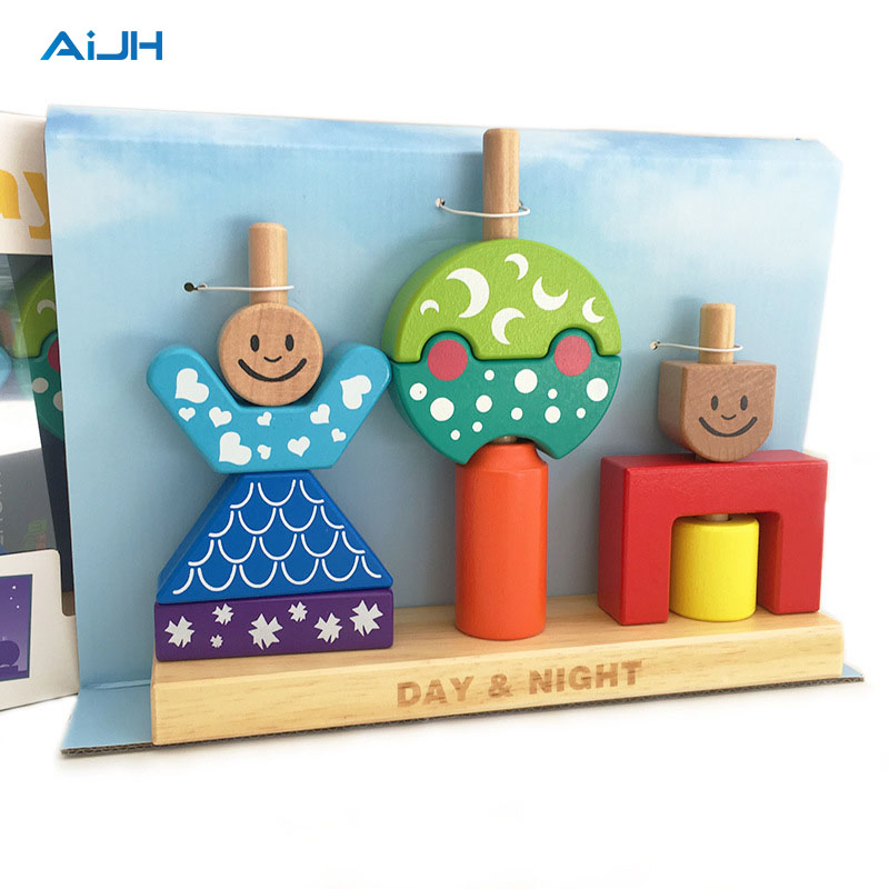 Juguete Educativo AiJH para Preescolar Día y Noche 3D Rompecabezas Material Seguro Bloques de Madera Juguete de Aprendizaje Regalo para Niños Cumpleaños