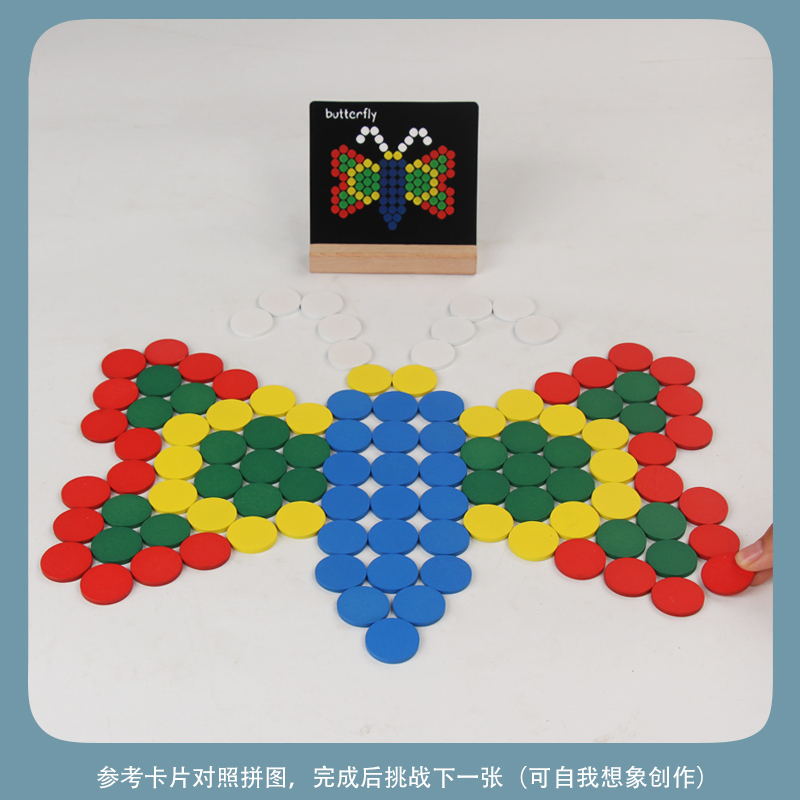 Rompecabezas de disco circular de madera al por mayor juguete educativo para preescolar Montessori